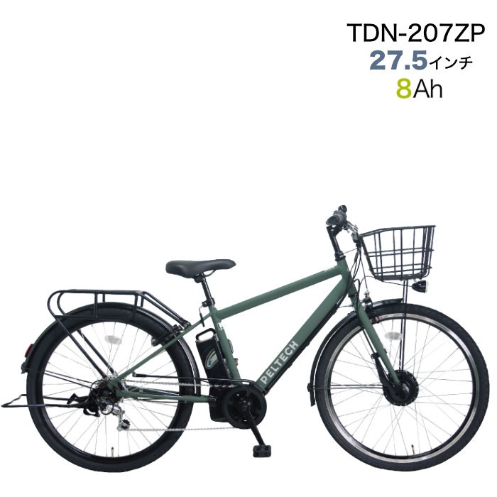 ペルテック TDA-207Zplus＋ 電動アシスト 27.5インチ 楽天市場】PELTECH ペルテック 電動アシスト自転車 27.5インチ 外装6段
