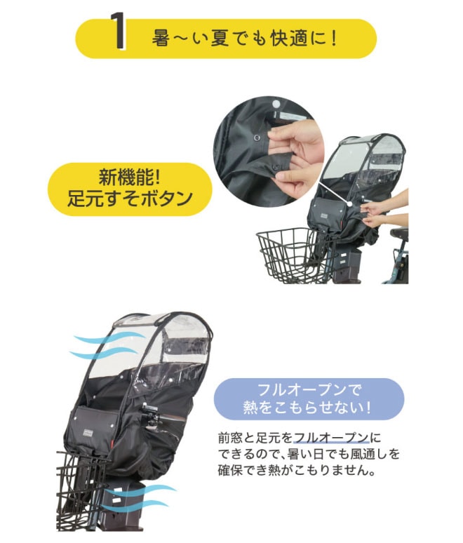 1営業日発送＊ 新商品 リニューアル 前シート用 D-5FA-BB02