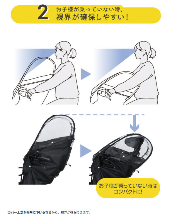 1営業日発送＊ 新商品 リニューアル 前シート用 D-5FA-BB02 ブラック B