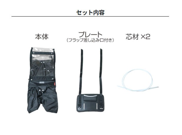 1営業日発送＊ 新商品 リニューアル 前シート用 D-5FA-BB02 ブラック B