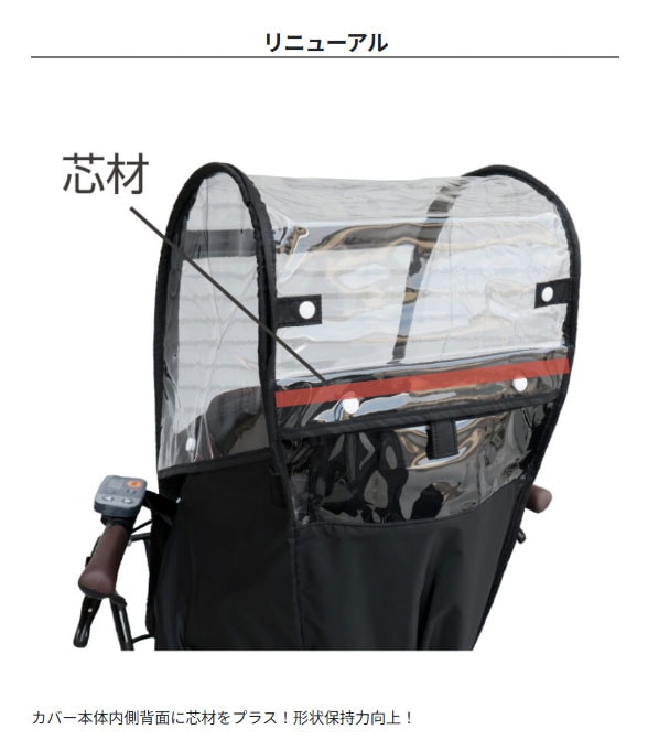1営業日発送＊ 新商品 リニューアル 前シート用 D-5FA-BB02