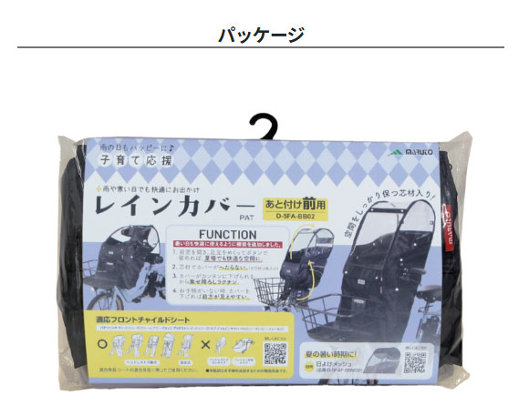 （まとめ買い）MX15G ナナフォーム Mタイプ 2ケース 1000折 連続ラベル 剥離紙白 東洋印刷 まとめ買い）MX15G ナナフォーム Mタイプ 2ケース 1000折 連続ラベル