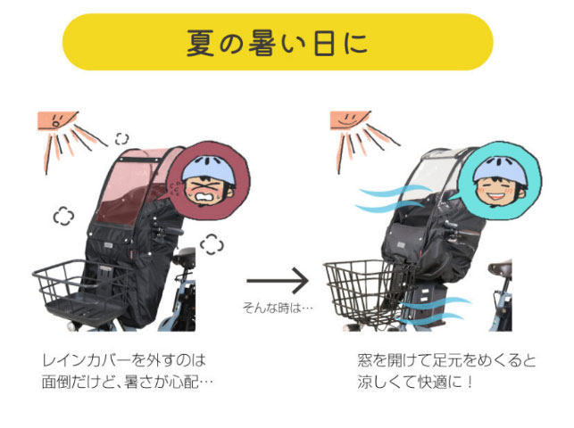 かめちゃん様 確認用 1営業日発送＊ 新商品 リニューアル 前シート用 D-5FA-BB02