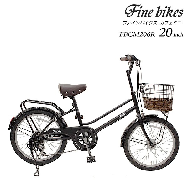 MIDI 20吋折り畳み自転車 外装6段/ブラック