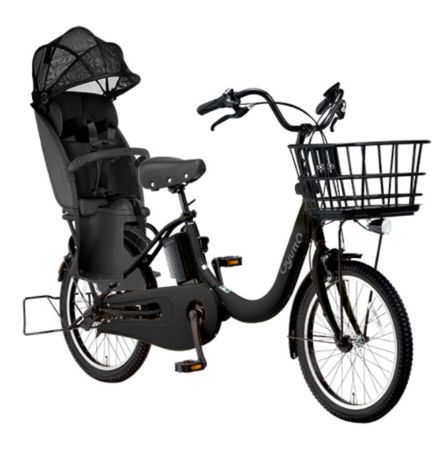 Panasonic - パナソニック新機種電動アシスト自転車gyutto 20インチ ブラックボディー Panasonic パナソニック 電動自転車 ギュット・アニーズ・DX 20