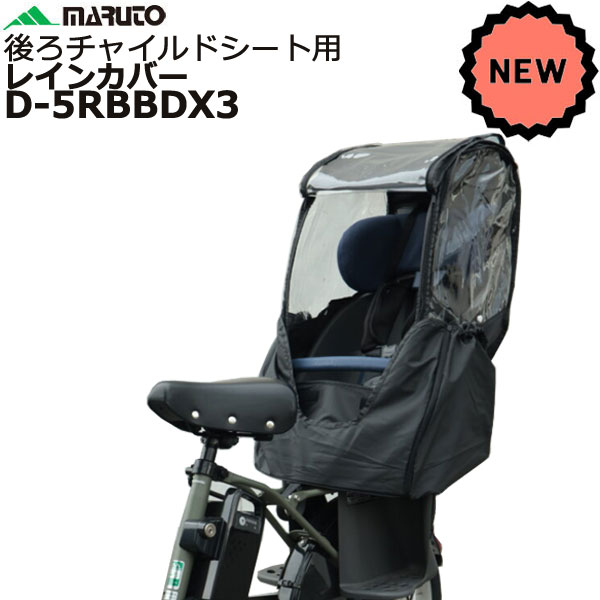 楽天市場】【30日はポイント5倍!エントリー＋楽天カード】【最新