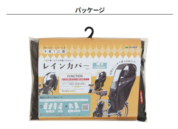 1営業日発送＊新商品 リニューアル D-5RBBDX3 ブラック B
