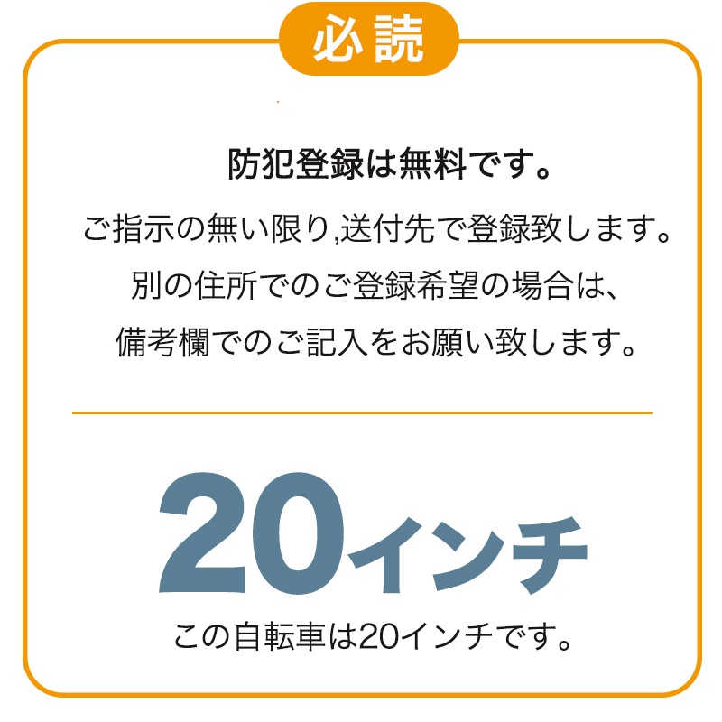 ��ޥ� �Хӡ� PA20BB  2025ǯ��ǥ� ���������Τδ�����Ω �Ҷ��褻 ��ư��ž�� ��ư�������ȼ�ž�� ������Ͽ̵�� �ޥåȥ������(�ĥ�ä�)