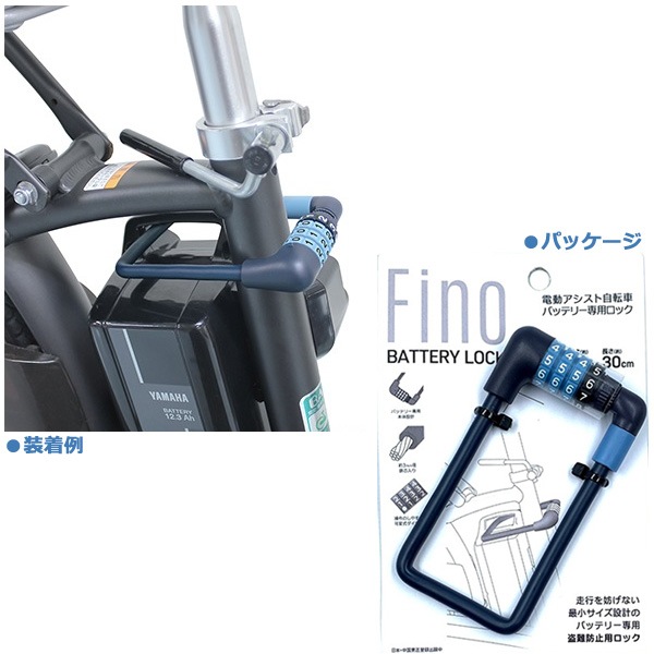 niid FINO-V グレー 左掛け FINO V｜ジャケット下に隠れる薄さ＆想像を超える収納力！多機能