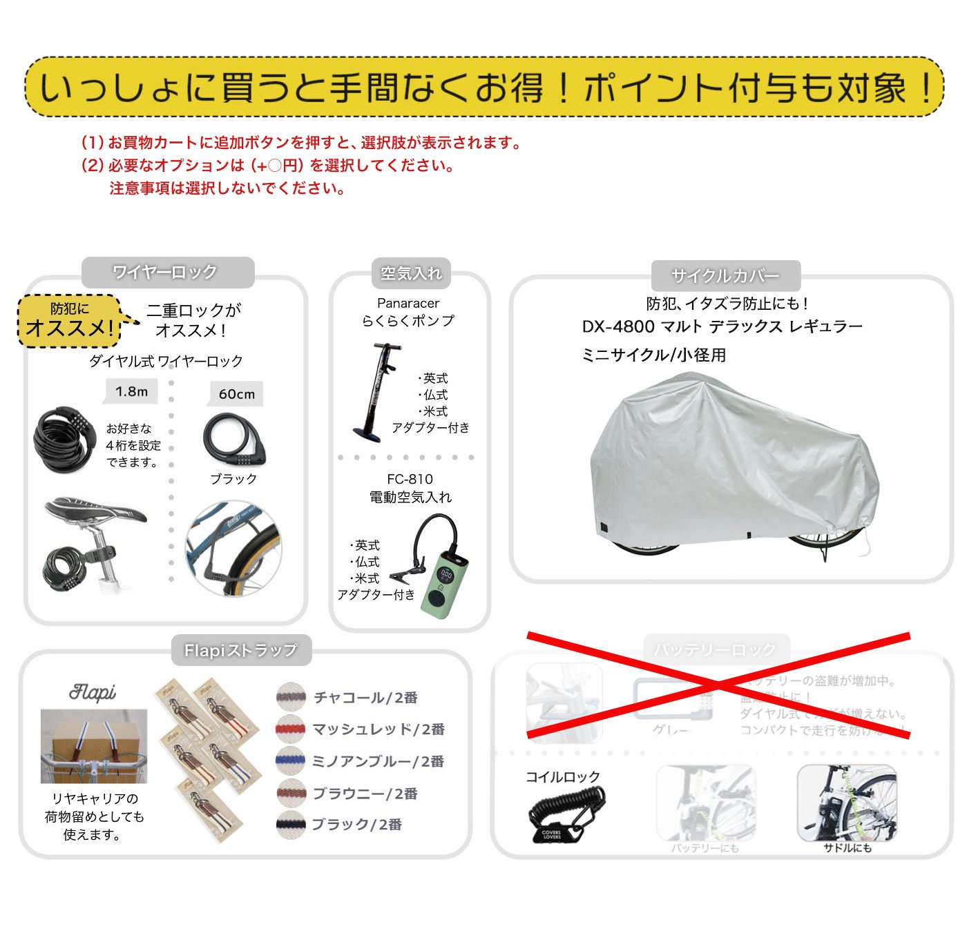 オーボエチューブ Aeris Vibra エアリス ヴィブラ 6本セット オーボエチューブ Aeris Vibra エアリス ヴィブラ 6本セット