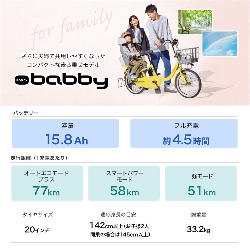 12_000000000852.jpg?1756449329