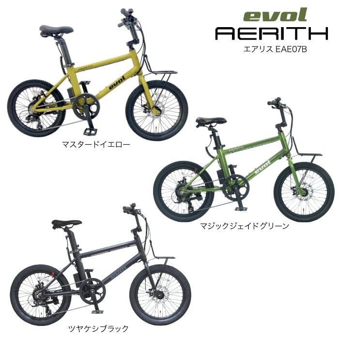 AVANTI Sサイズ 第59回オークス エリモエクセル AVANTI Sサイズ 第59回オークス エリモエクセル AVANTI 競走馬