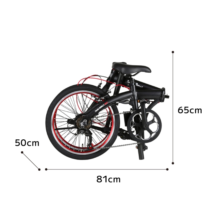 TRANS MOBILLY NEXT206 トランスモバイリー ネクスト206 AL-FDB206E
