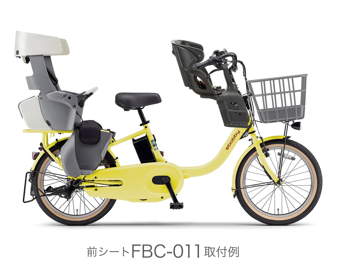 ヤマハ バビー PA20BB 2026年モデル 安全整備士の完全組立 子供乗せ