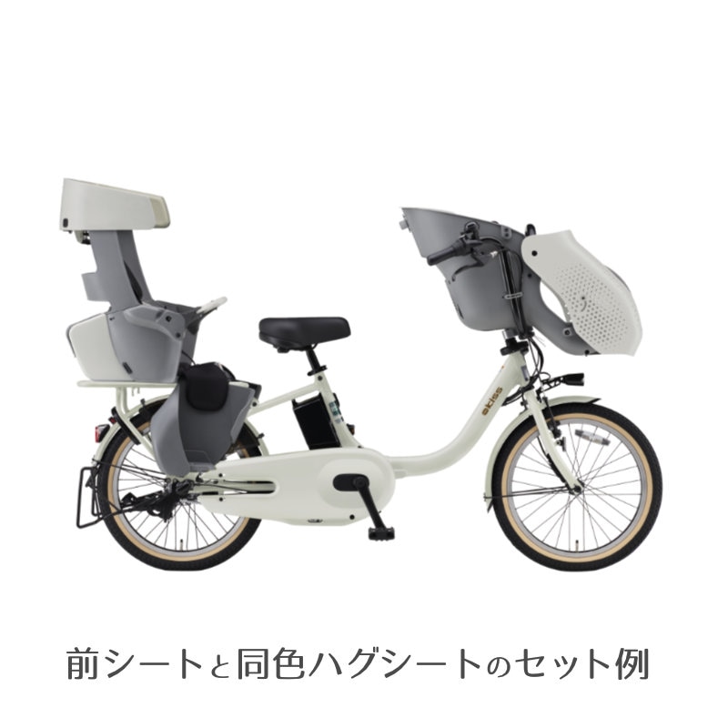 ヤマハ パス キッス キス PA20KS 2025年モデル 整備士の完全組立