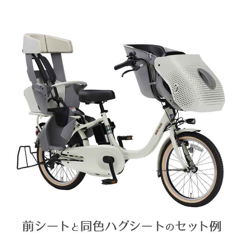 2095ヤマハ20インチ子供乗せ電動アシスト自転車 2095ヤマハ20インチ子供乗せ電動アシスト自転車 YAMAHA】 20