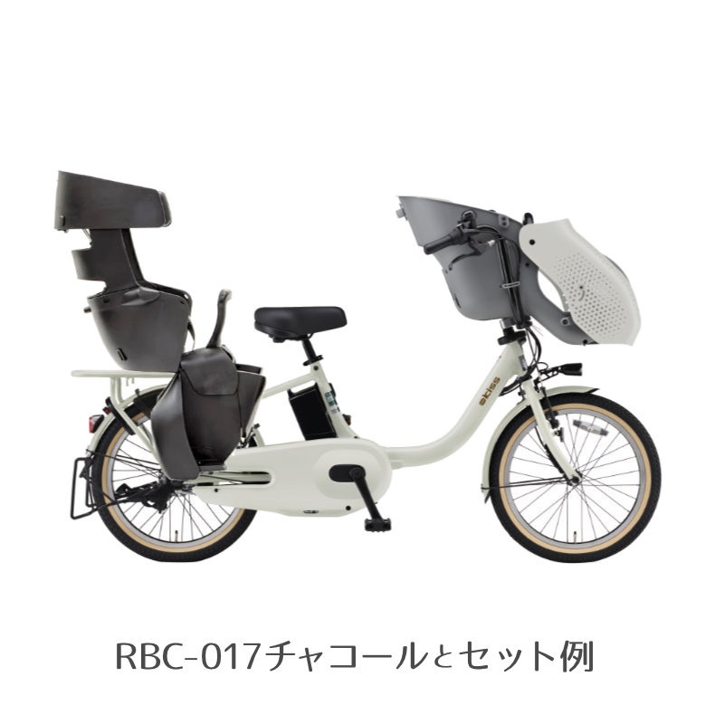 超特価！ヤマハパスキス ⭐️人気モデル！子供乗せ電動アシスト自転車Y2113 人気モデル！ヤマハパスキス 子供乗せ電動アシスト自転車 Y2113