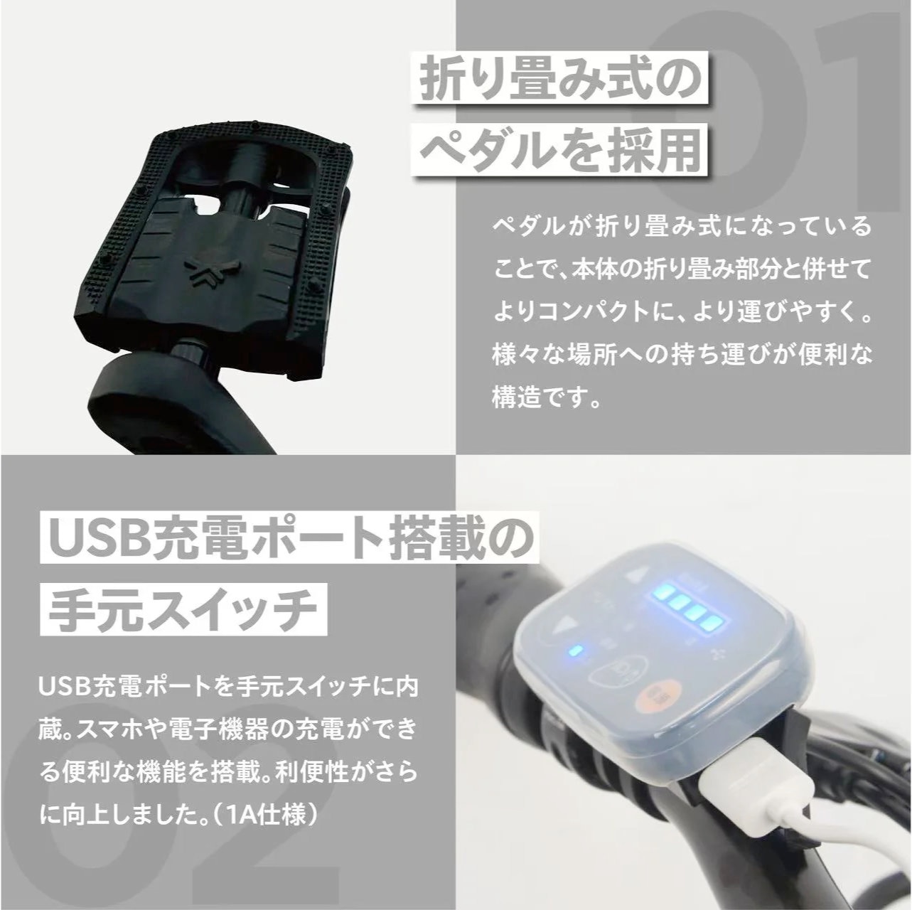 メーカー直送※送料無料】電動アシスト折りたたみ自転車 TDN-246L