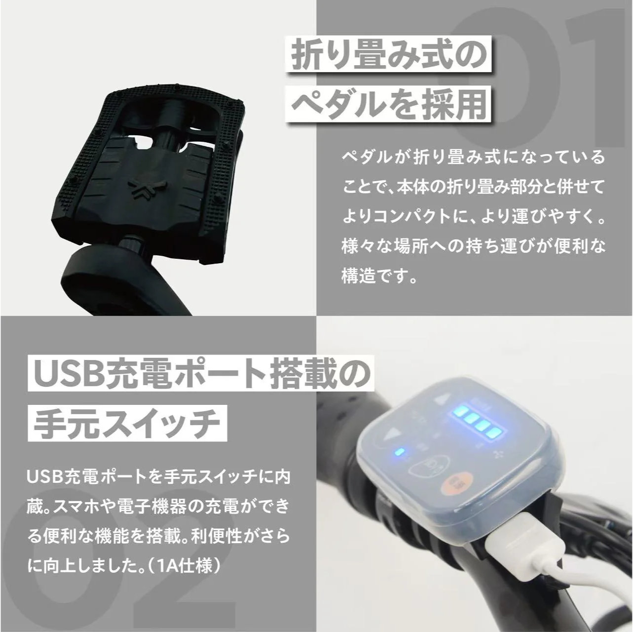 メーカー直送※送料無料】電動アシスト折りたたみ自転車 TDN-246L
