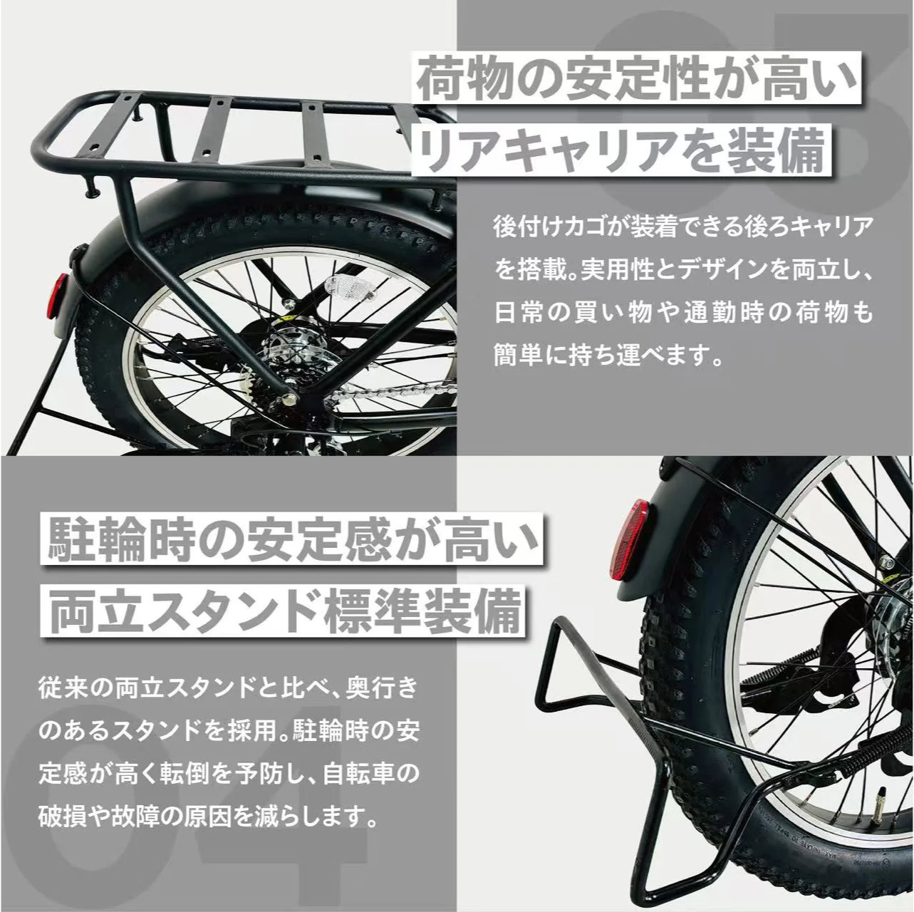 メーカー直送※送料無料】電動アシスト折りたたみ自転車 TDN-246L