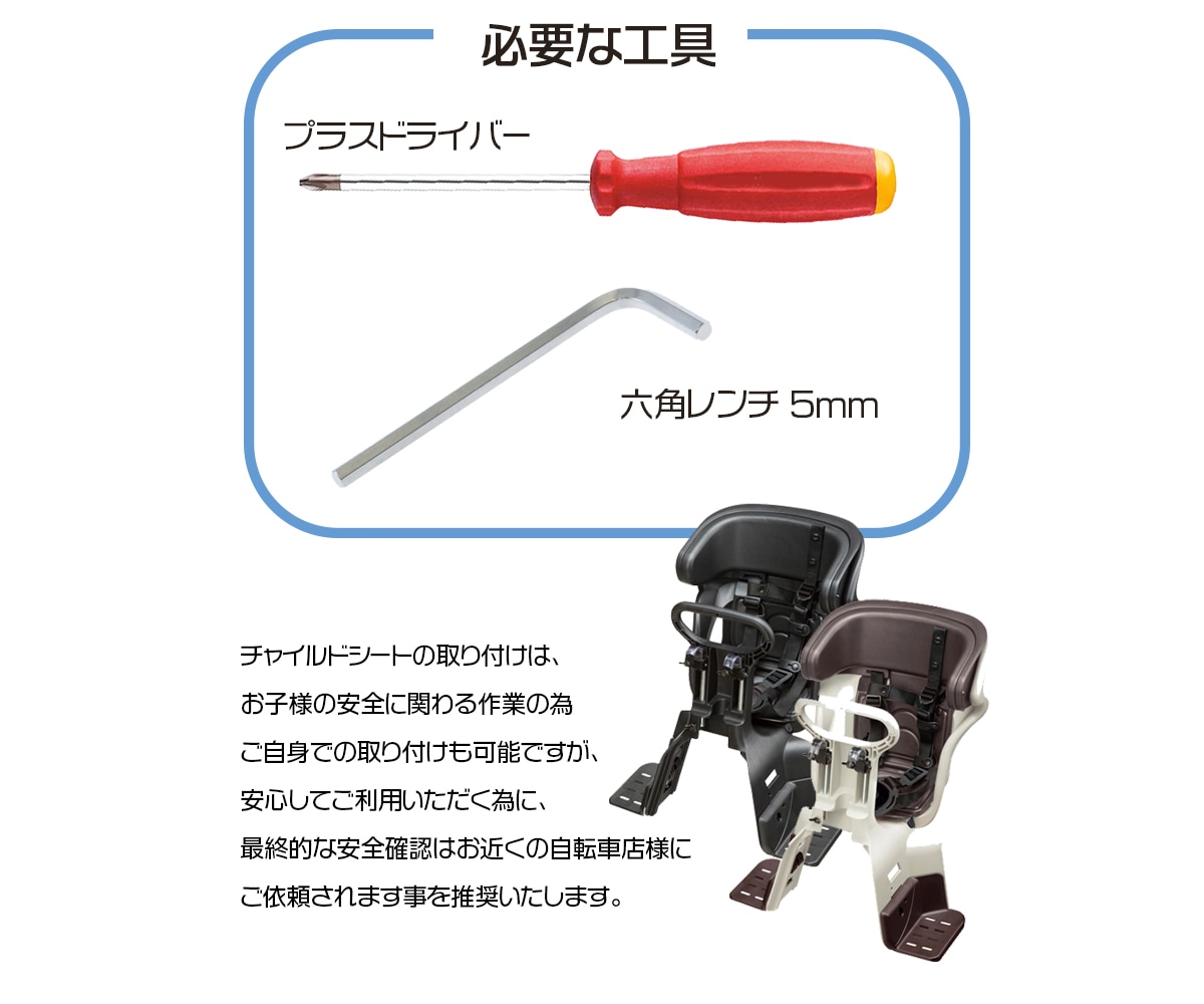1営業日発送＊パナソニック NCD510S ブラック フロント