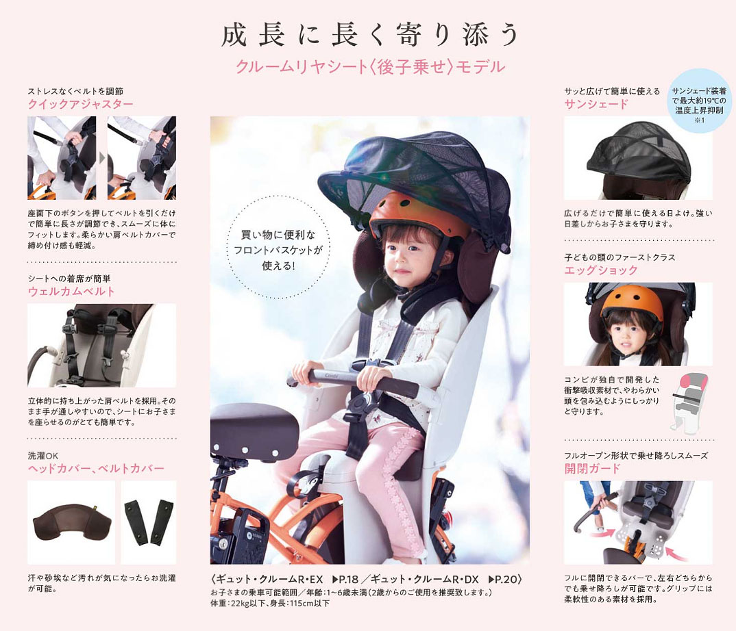 1営業日発送*2026年モデル新商品 NCD522S チャコールグレー 1営業日発送*2026年モデル新商品 NCD522S チャコールグレー
