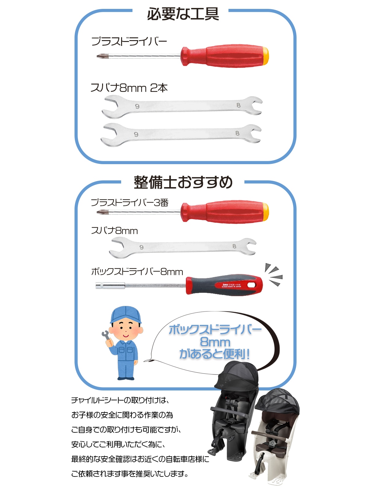 1営業日発送＊ NCD501S ライトグレー クルーム リヤシート 純正