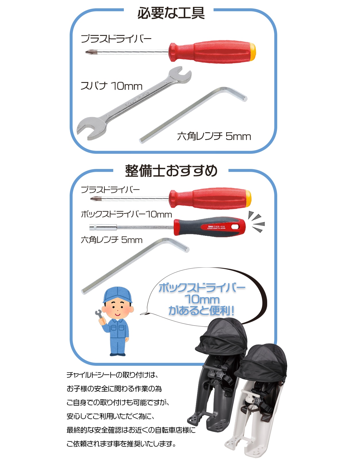 1営業日発送＊ NCD489S チャコールグレー 純正 パナソニック