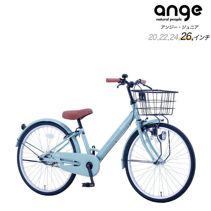 自転車本体 ifan fajar c9e8a48748b71bd284398b99febcf1