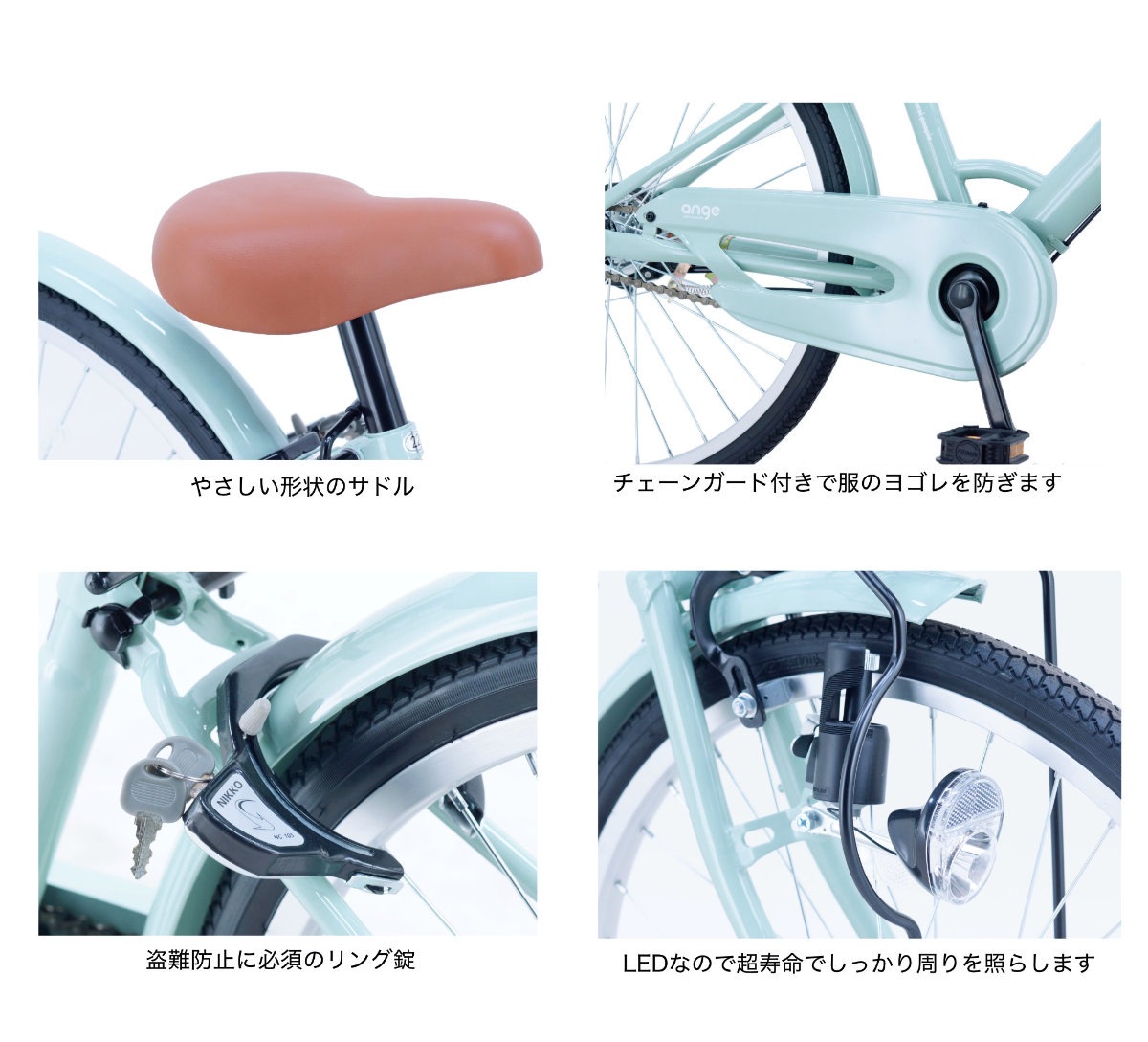 たいあんページ 9_000000000772.jpg?1744352427