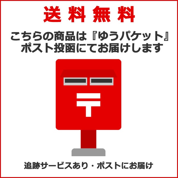 ��1�Ķ���ȯ���� /�椦�ѥ��åȥݥ�����ȡ/ PSA���ޡ��ȥ����å������å����С� QQ1-SGI-728-686 ���� ��ޥ� ���ꥢ Ʃ�� ��ư�������ȥ����å����С� �긵�����å����С� ���ꥳ���Ǻ� �Ÿ��ѥͥ륫�С� �׷��ɻ� ����ɻ� �����ɻ� �������� qq1sgi728686 97786 YAMAHA op