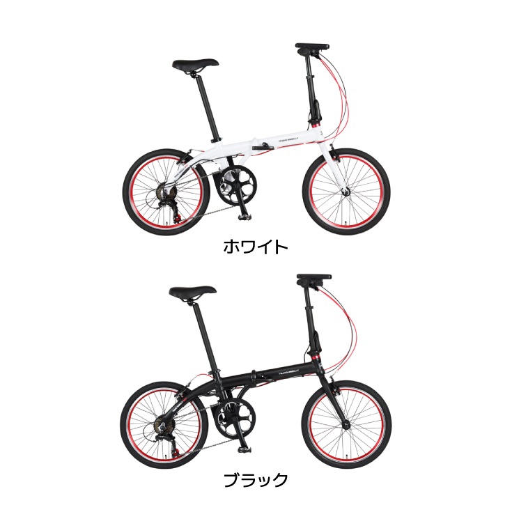 TRANS MOBILLY NEXT206 トランスモバイリー ネクスト206 AL-FDB206E