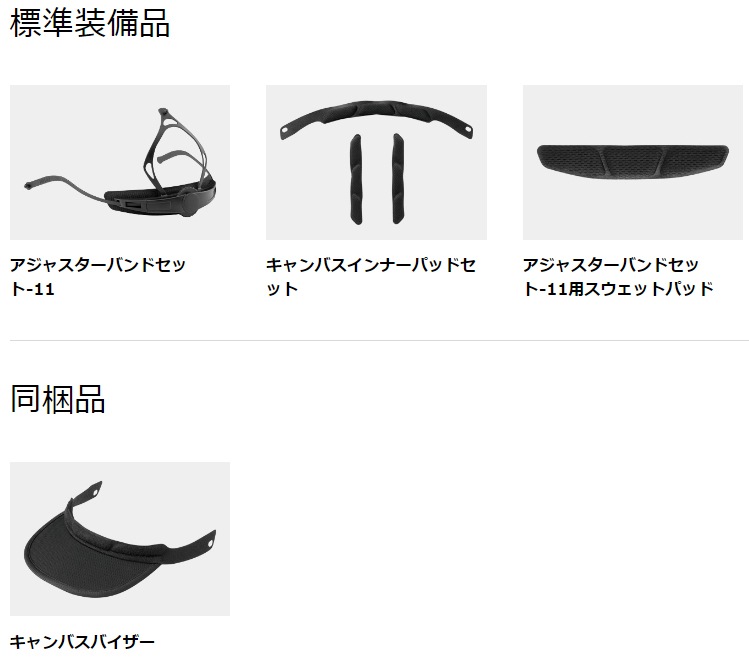 1営業日発送＊ CANVAS-URBAN マットブラック CANVAS URBAN