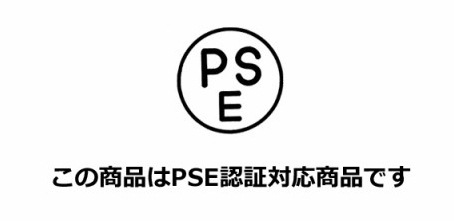 ラクットワゴン RW0B45 電動自転車 前20インチ 後ろ16インチ