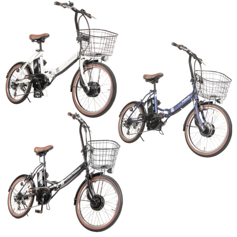 メーカー直送※送料無料】電動アシスト折りたたみ自転車 TDN-206L