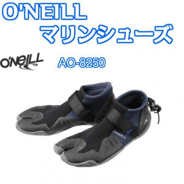 ONELL(ˡ)ѡե꡼ ꡼ե֡ġAO-8250ޥ󥷥塼