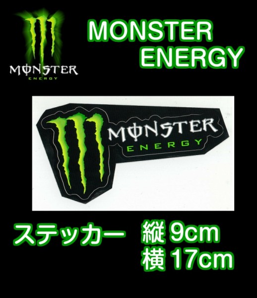 MONSTER ENERGY����󥹥������ʥ��������ƥå��� E-3��9cm��17cm��������