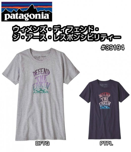 patagoniaѥ˥󥺡ǥեɡ쥹ݥ󥷥ӥƥ39194쥮顼եåȡ