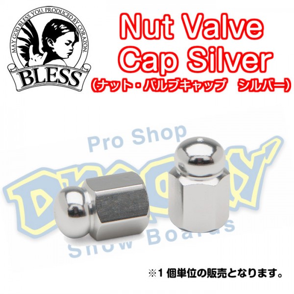 BLESS ブレス Nut Valve Cap Silver ナット・バルブキャップ　シルバー VC-0001-SV カスタム 自転車 ビーチクルーザー|カスタムパーツ|自転車・ビーチクルーザー
