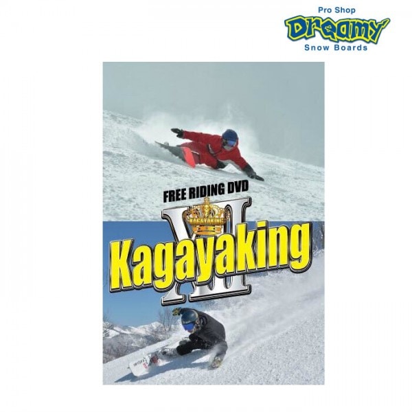 KAGAYAKING 12 䥭 12 ӥ󥰥ƥ˥å ե꡼饤ǥ ƥ˥ Ρܡ ӥ DVD