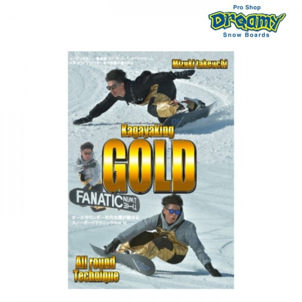 Kagayaking GOLD 饦ɥƥ˥åHOW TO DVD 䥭  ե꡼饤ǥ ƥ˥ Ρܡ ӥ DVD