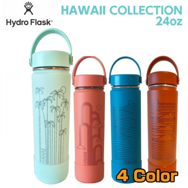 ¨ǼHydroFlask HawaiiCollection ϥ磻 ϥ磻쥯 24oz 709 磻ɥޥ ϥɥե饹  ƥ쥹ܥȥ Ǯ¤ ȥɥ