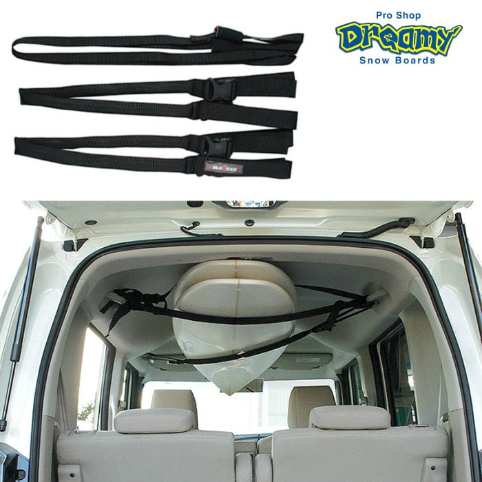 CAR RACK BELT カーラックベルト OH60 車内積み アシストグリップ