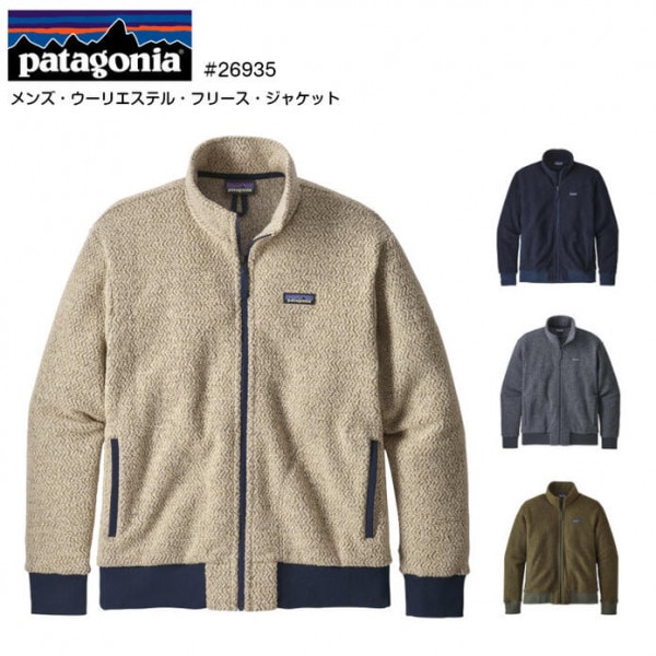 patagonia 󥺡ꥨƥ롦ե꡼㥱å 26935 쥮顼եå ե󥰥եȥåѡ ϥɥޡݥå  