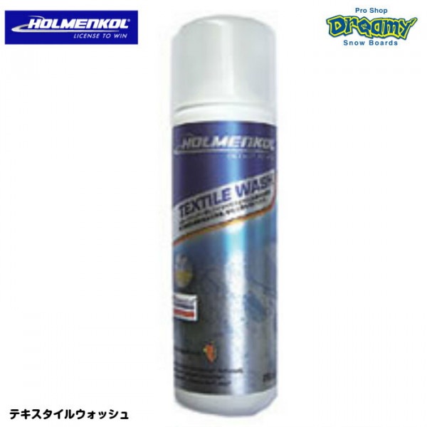 HOLMENKOL ホルメンコール テキスタイルウォッシュ 250ml 22235 スポーツウエア専用洗剤 消臭抗菌 速乾性を高める 正規品|スノーグッズ
