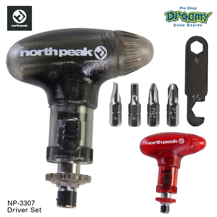 north peak ノースピーク Driver Set NP-3307 ドライバーセット 携帯