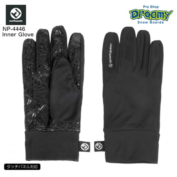 north peak ノースピーク Inner Glove NP-4446 インナーグローブ タッチパネル対応 導電性素材 洗濯可能 BK メンズ レディース スノーボード スキー 正規品