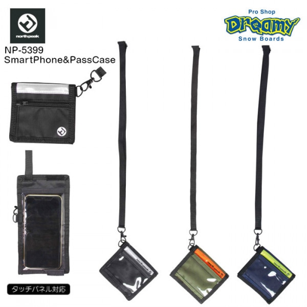 north peak ノースピーク SmartPhone&PassCase NP-5399 スマートフォン・パスケース 折りたたみ式 ネックピース ファスナーコインポケット リフレクター 正規品