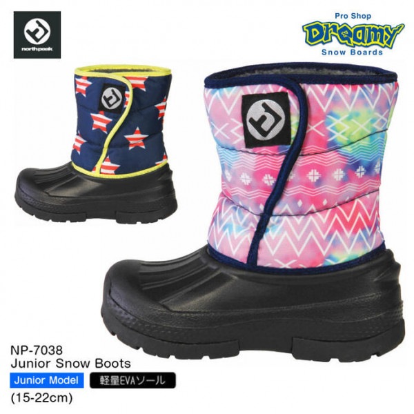 north peak �Ρ����ԡ��� Junior Snow Boots NP-7038 ����˥� ���Ρ��֡��� 15-22cm �ɿ� ���� ��VA������ ��¦�ܥ��Ǻ� ���Ρ��ܡ��� ���å� NTPU STNV ������
