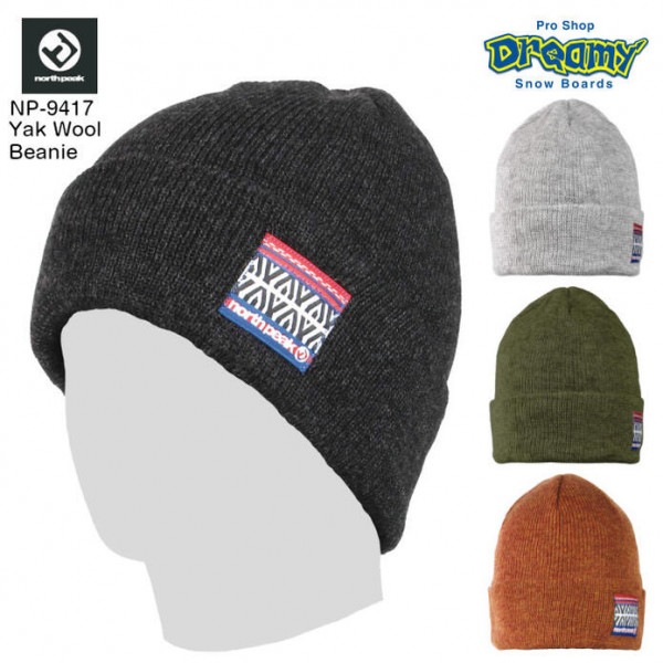 north peak ノースピーク Yak Wool Beanie NP-9417 ヤクウール ビーニー 薄型タイプ 軽量 耐摩耗 保温 ニットキャップ メンズ レディース スノーボード 正規品